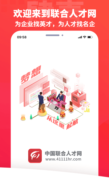 肆壹_图片1