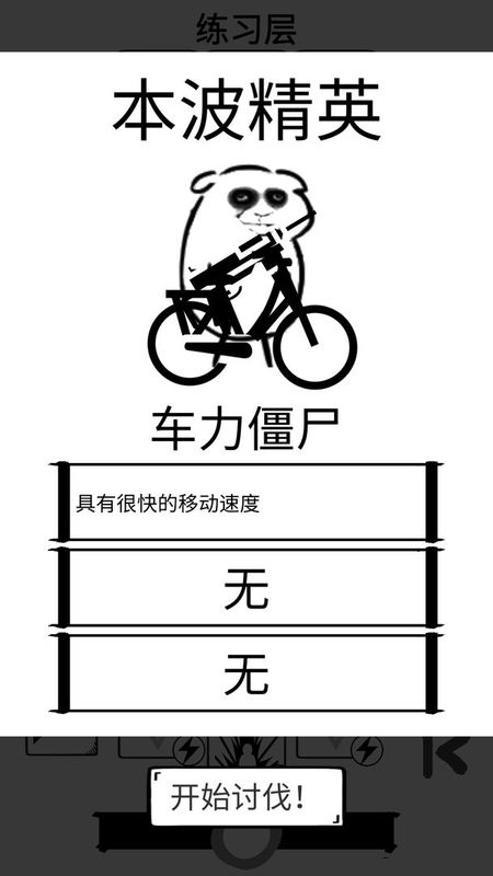 时代变了_图片4