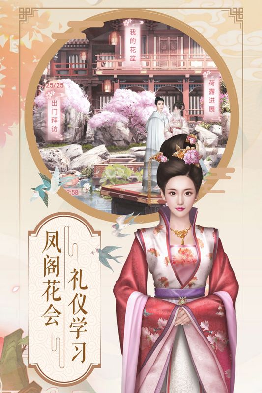 烟雨长安_图片4