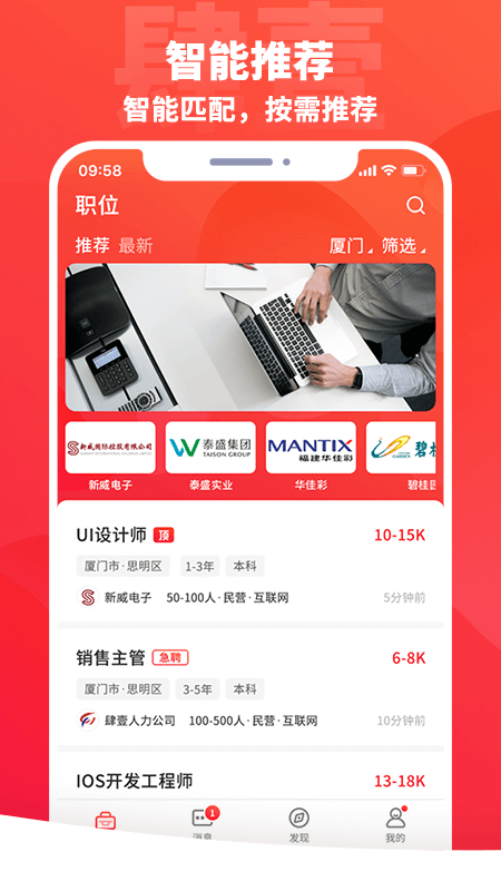 肆壹_图片2