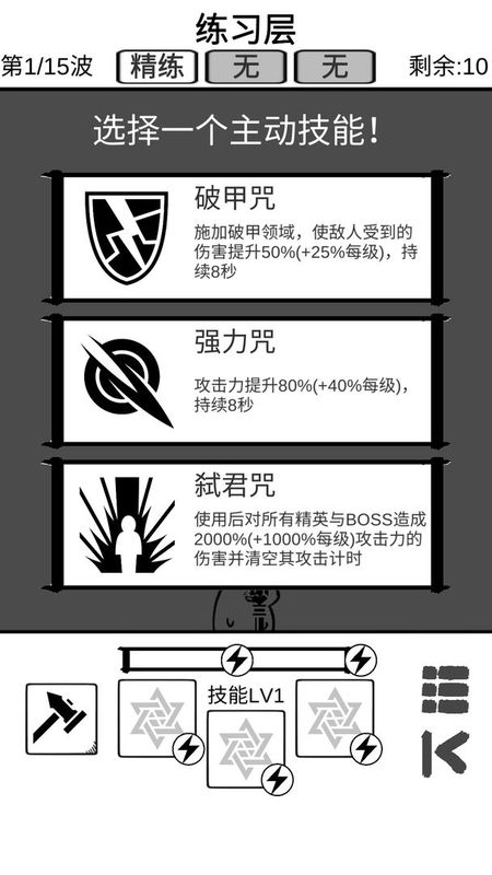 时代变了_图片3