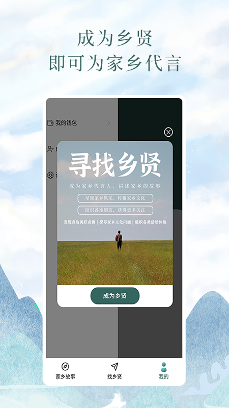 问野_图片3