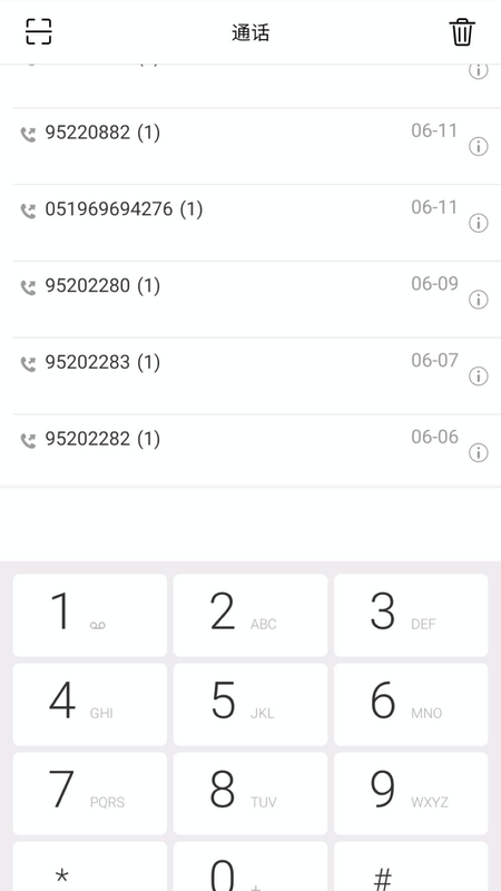 协同通信_图片1
