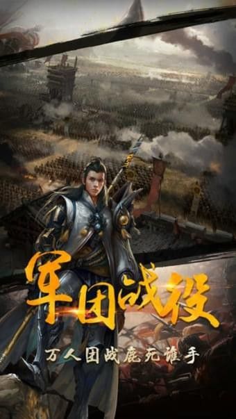 盛世大唐_图片4