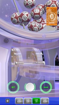 彩票模拟器_图片3