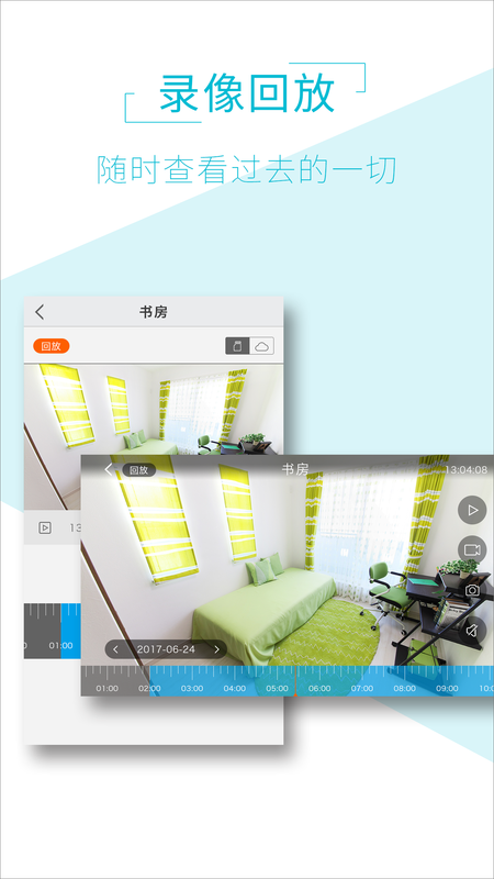 AI View_图片5