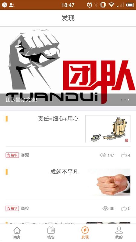牛小二_图片3
