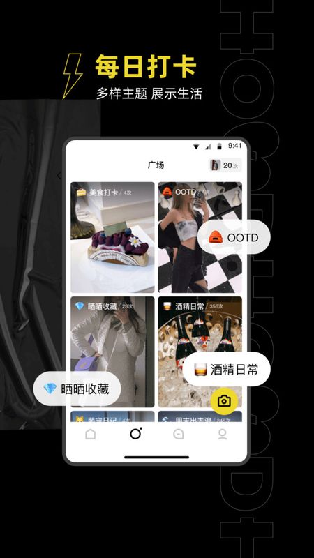 HOOD_图片2