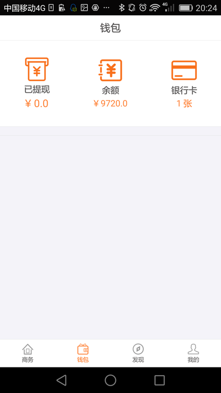 牛小二_图片2
