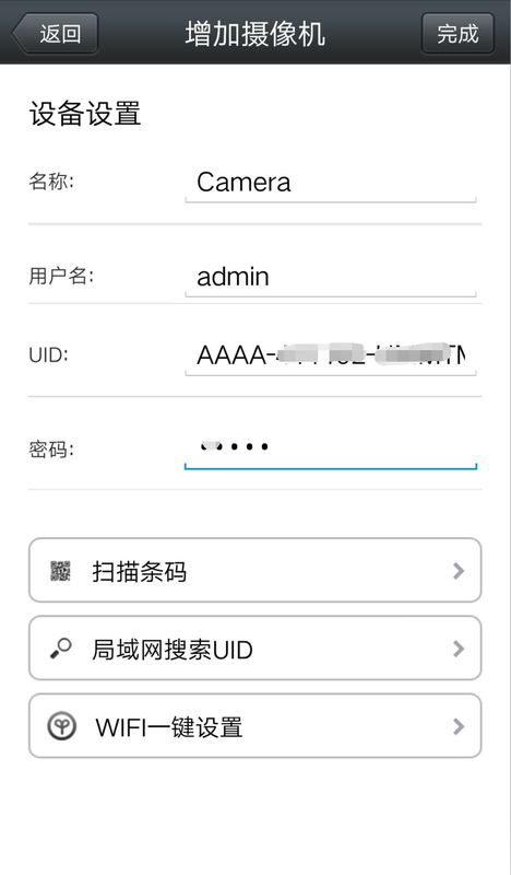 C4 CAM_图片4