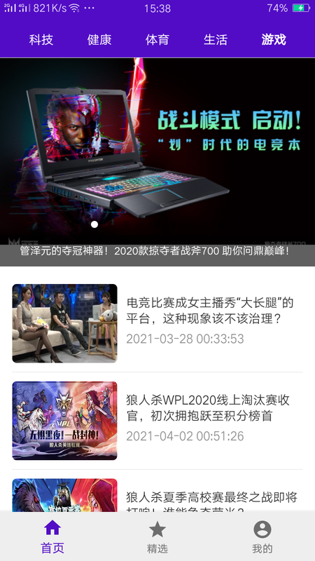 KOK平台_图片3