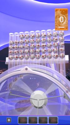 彩票模拟器_图片1