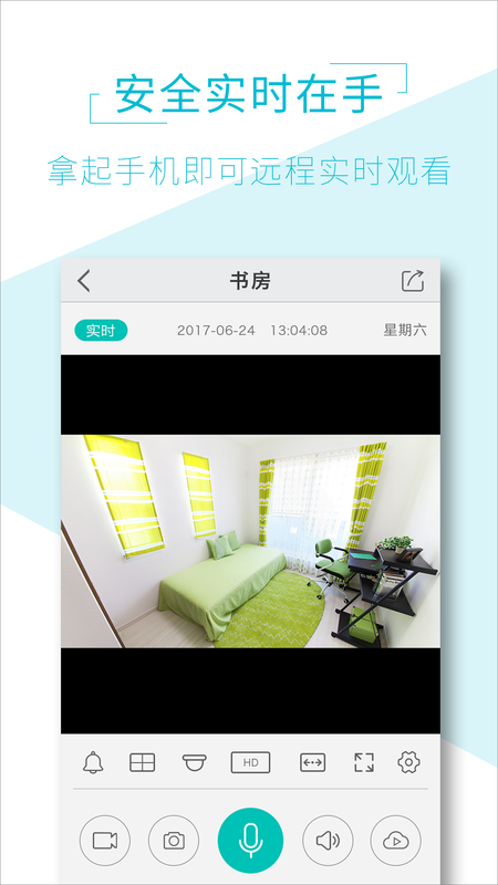 AI View_图片1