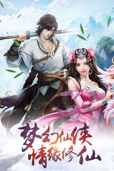圣魔印_图片3