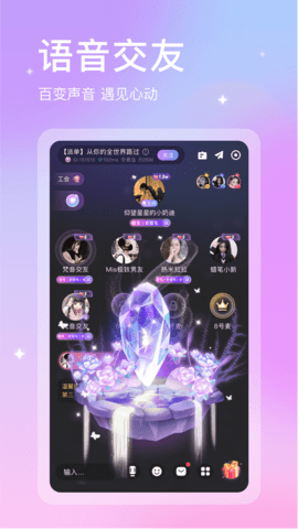 趣玩玩_图片2