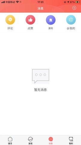 MAON猫恩_图片3