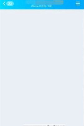 qq在线修改器_图片1
