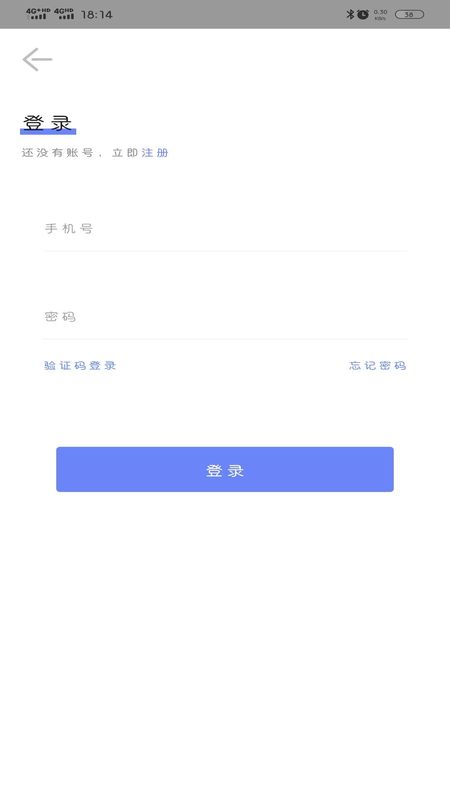 钥匙串串_图片1