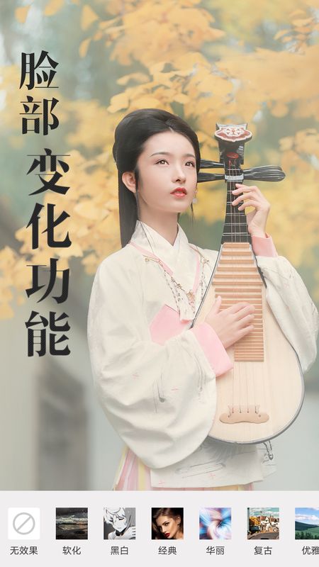 huji旧照修复_图片1