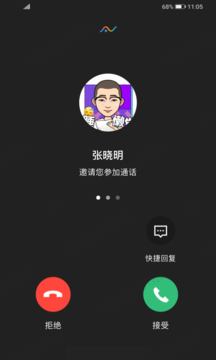 平安水滴_图片1