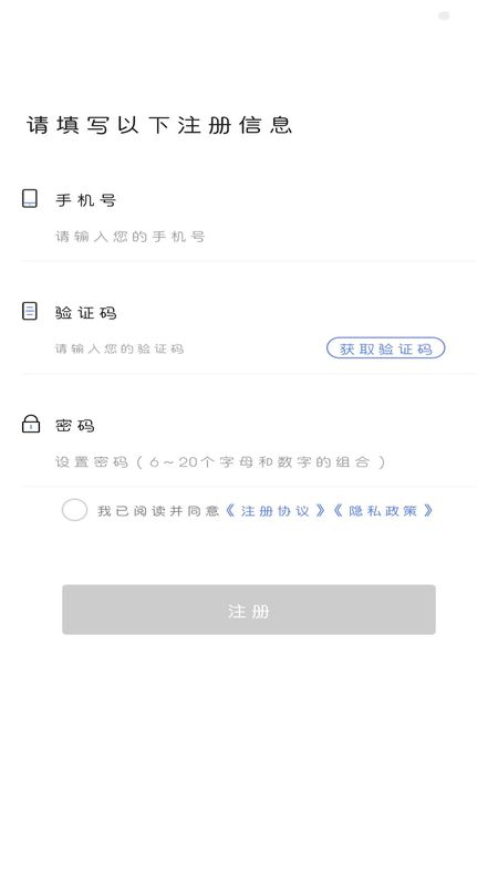 钥匙串串_图片2
