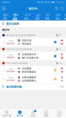群鼎体育_图片1