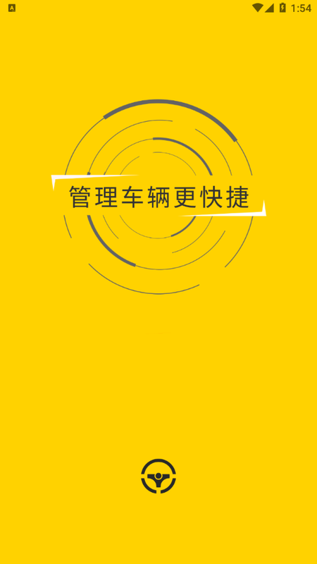 科考拉_图片1