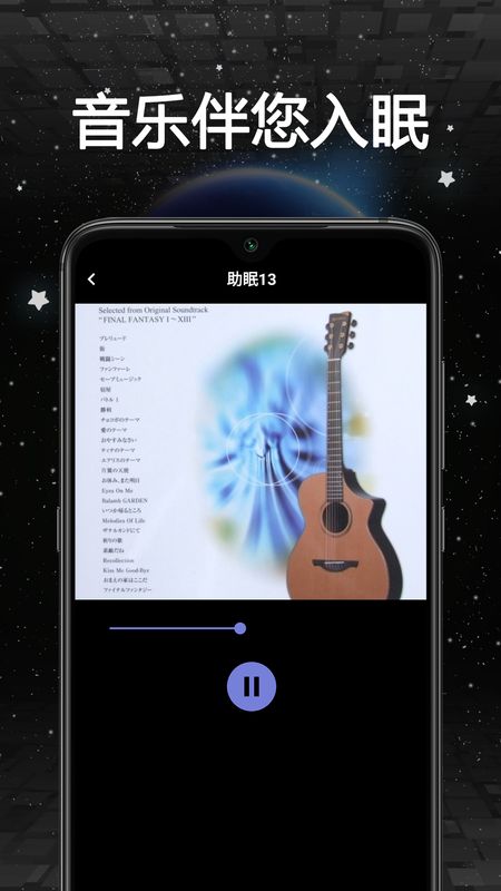 谜底时钟_图片4