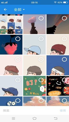 ins美剧tv拼图_图片3