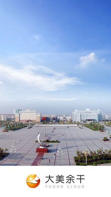 大美余干_图片3