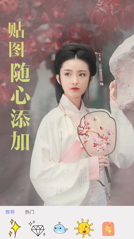 huji旧照修复_图片4