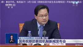 闪电直播_图片3