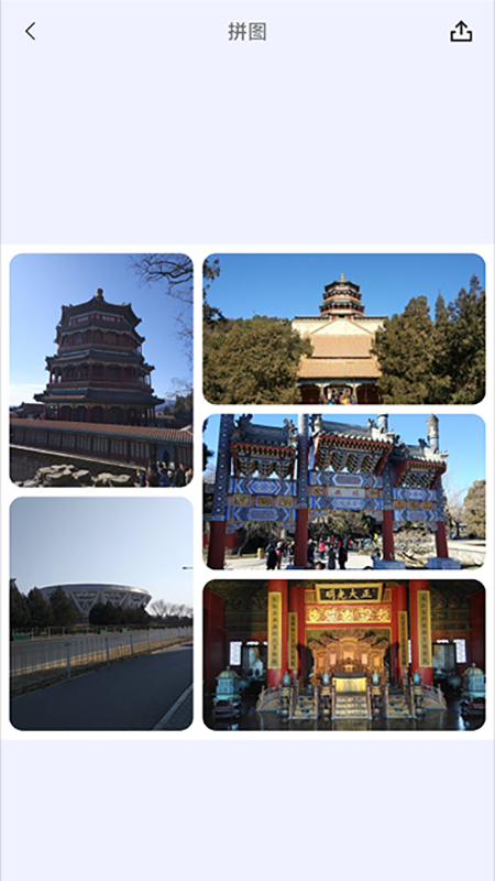 超级P图专家_图片3