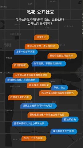 会话_图片2