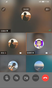 平安水滴_图片2