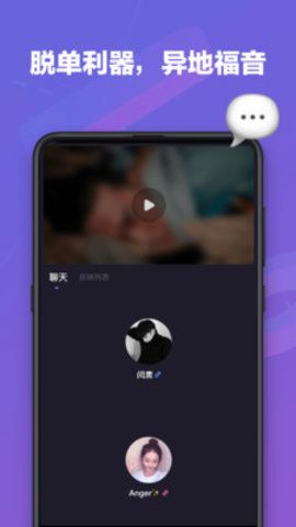微光放映厅_图片4
