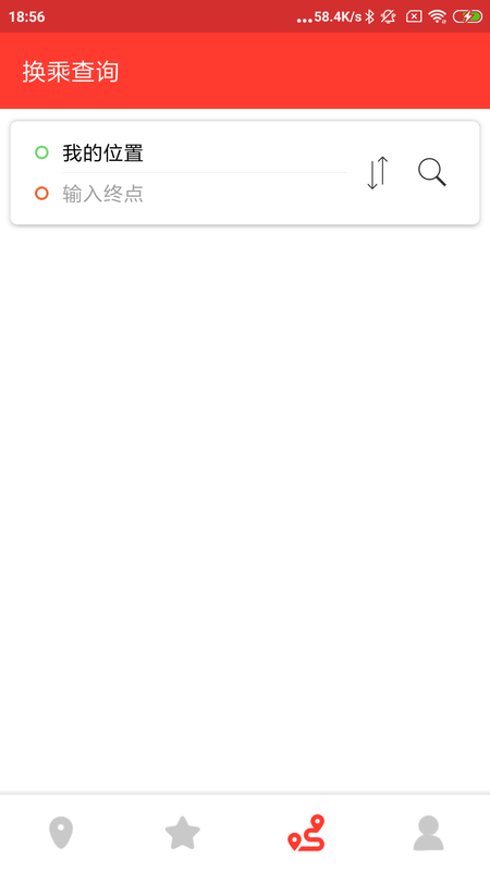 北京公交来了_图片5
