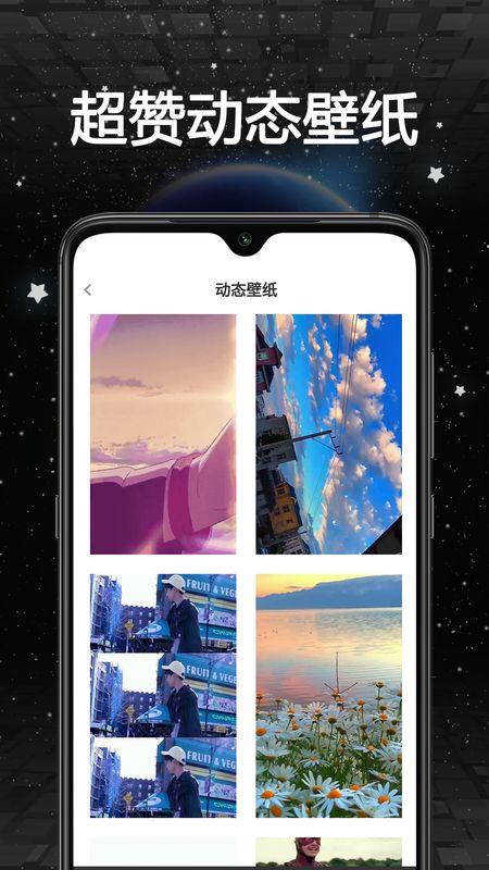谜底时钟_图片3