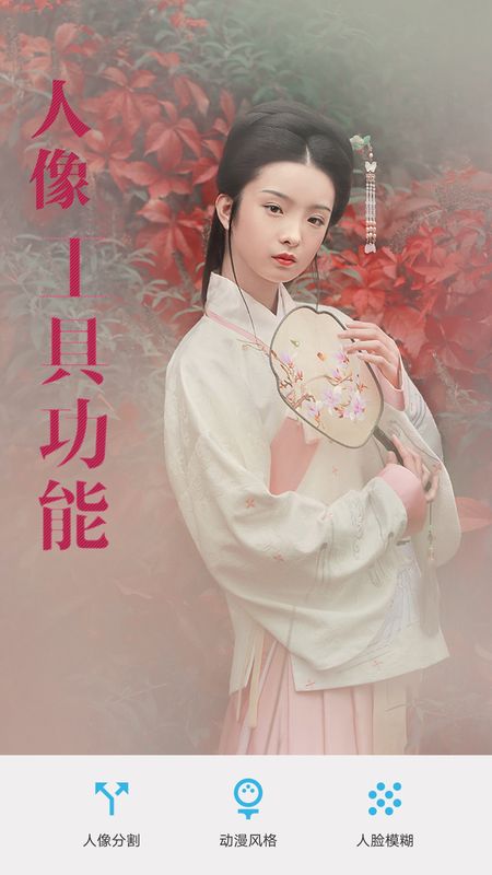 huji旧照修复_图片3