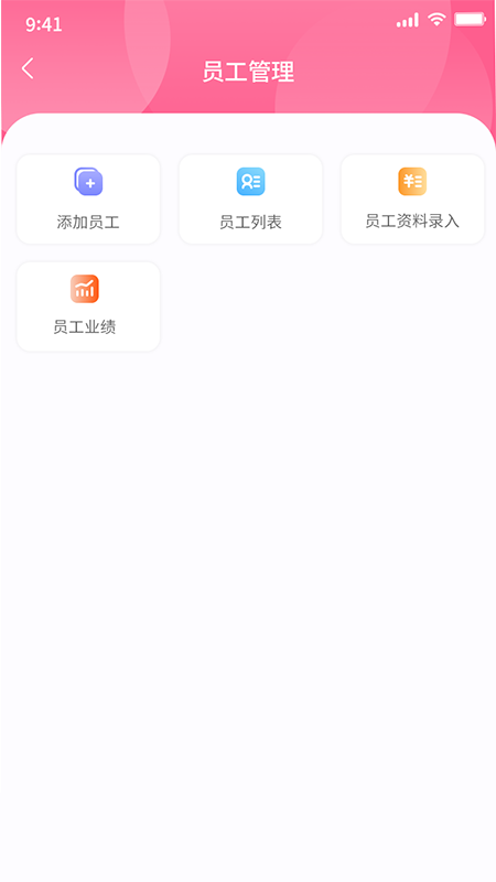 极克美邦_图片2