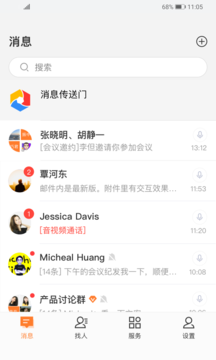 平安水滴_图片3