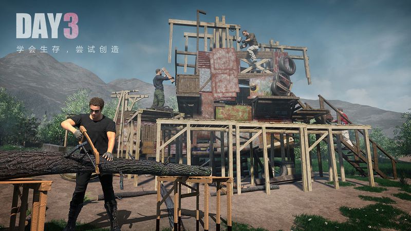 文明重启辅助器_图片2