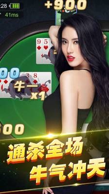 BBGames_图片2
