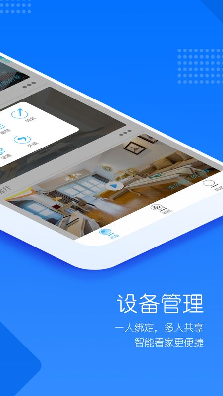 ZRTCam_图片2