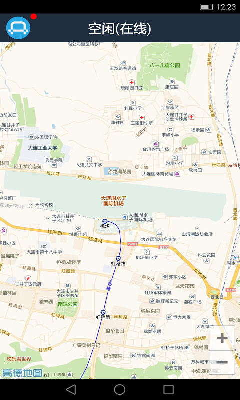 全在用车司机端_图片1