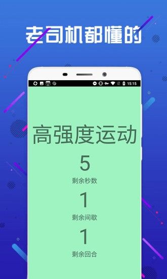 小鸡宝盒_图片4