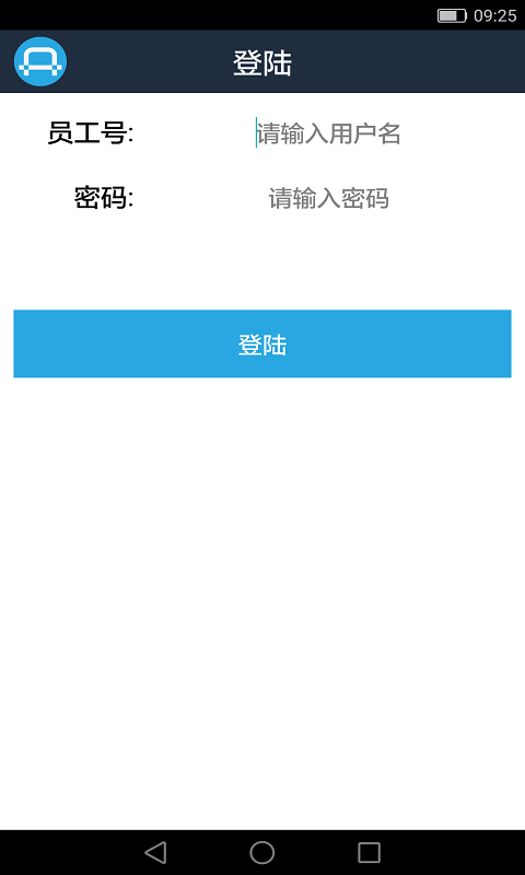 全在用车司机端_图片4
