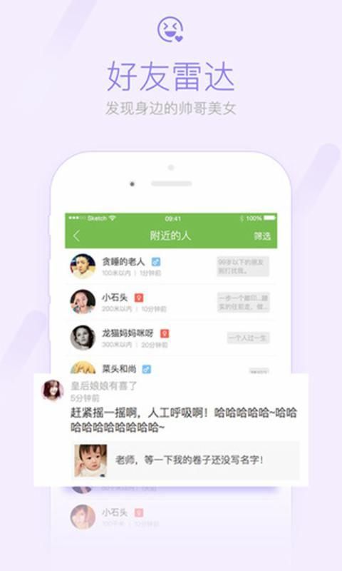 咸鱼网_图片3