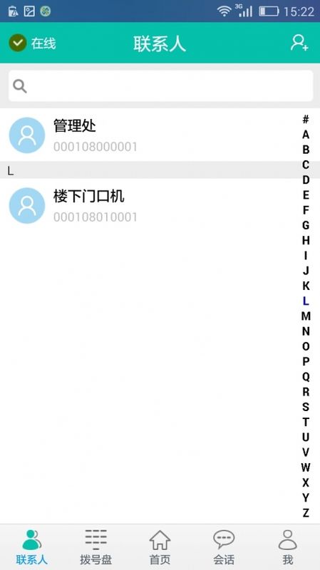 居生活_图片3