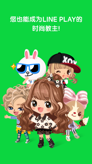 LINE Play_图片3